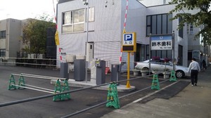 20090917-01.jpg