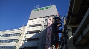 20091206-02.jpg