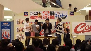 20091212-00.jpg