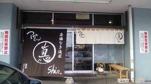 20100114-00.jpg