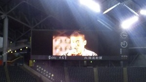 20100119-00.jpg