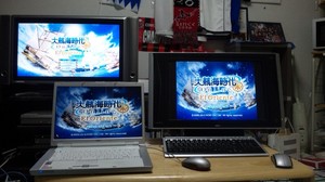 20100120-00.jpg