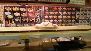 20100122-02.jpg