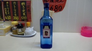 20100131-01.jpg