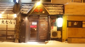 20100206-00.jpg