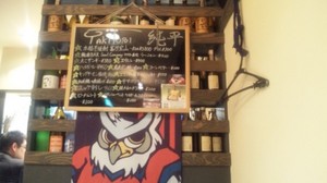 20100206-01.jpg