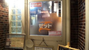 20100216-01.jpg