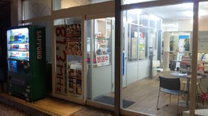 20100302-01.jpg