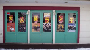 20100316-01.jpg