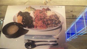 20100317-00.jpg