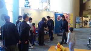 20100405-00.jpg