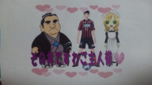 20100513-02.jpg