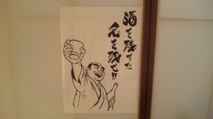 20100721-00.jpg