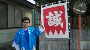 20100817-02.jpg