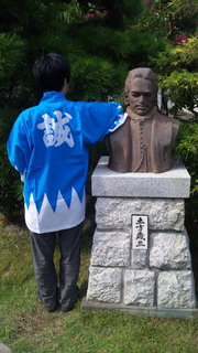 20100817-04.jpg