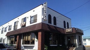 20100915-00.jpg