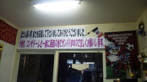 20100924-00.jpg