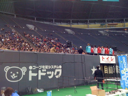 20090118-02.jpg