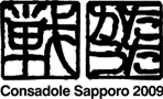 20090221-01.gif