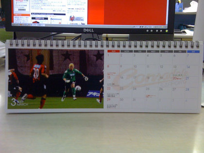 20090223-02.jpg