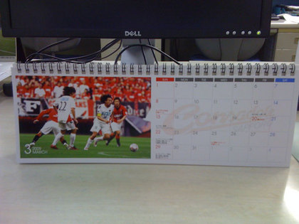 20090223-03.jpg