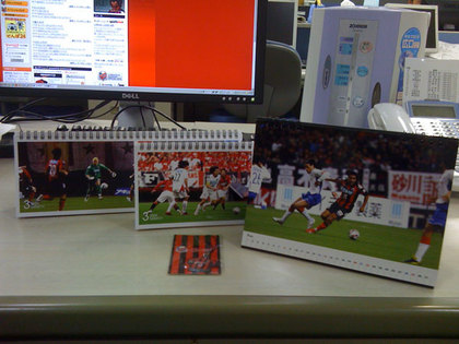 20090223-04.jpg