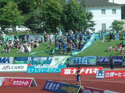 20070819-02.JPG