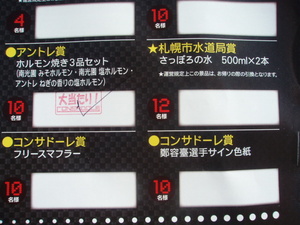 20071013-00.JPG