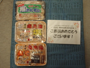 20071022-00.JPG