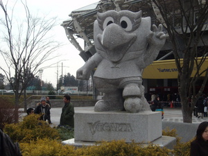 20071125-00.JPG