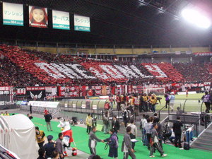 20071202-02.JPG
