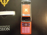20071208-01.JPG