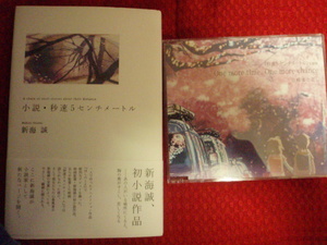 20081101-00.JPG