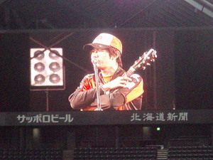 20090118-01.JPG