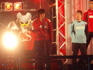 20090118-04.JPG