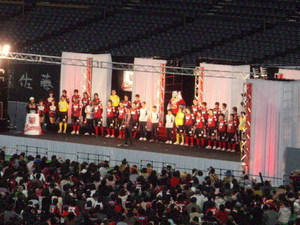20090118-07.JPG