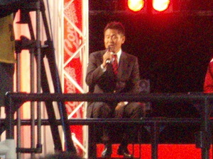 20090118-09.JPG