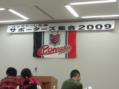 20090211-00.JPG