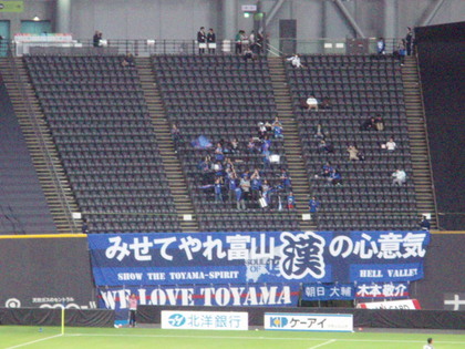 20090412-00.JPG