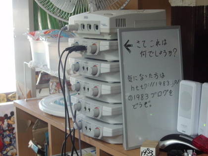 20101001-04.JPG
