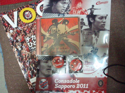 20110423-04.JPG