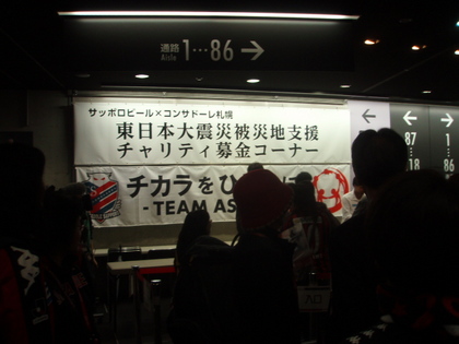 20110423-05.JPG
