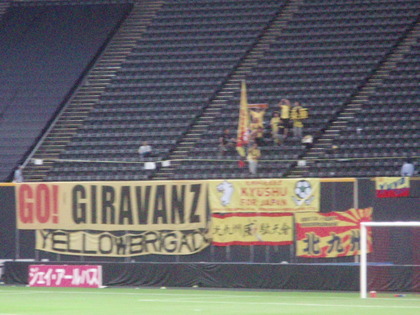20110706-03.JPG