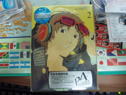 20111221-00.JPG