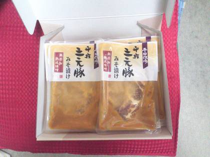 20120928-01.JPG