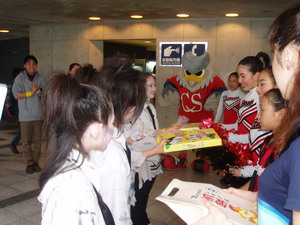 20060412-05.JPG