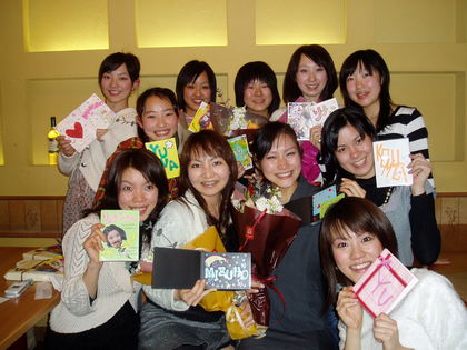 20070130-01.JPG