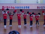 20070301-20.JPG