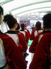 20070313-00.JPG