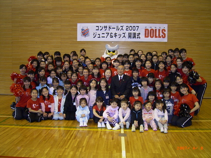 20070414-00.JPG